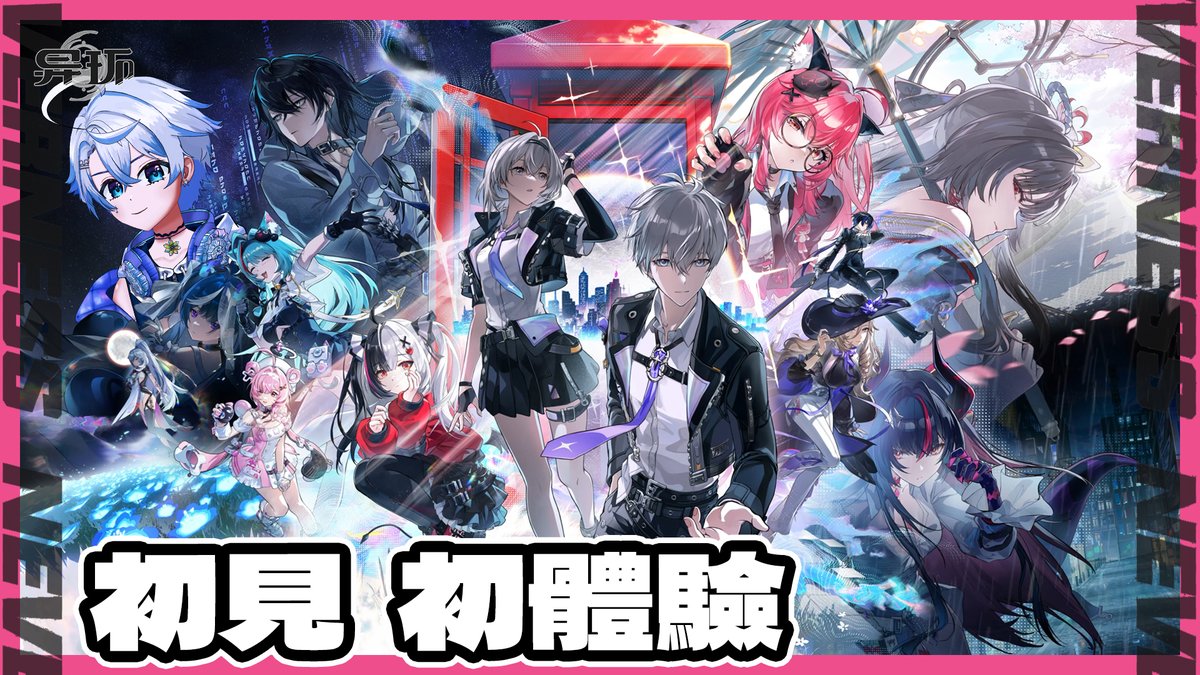 eValorr海豚🐬｜原創曲《瓶中船》 tweet media