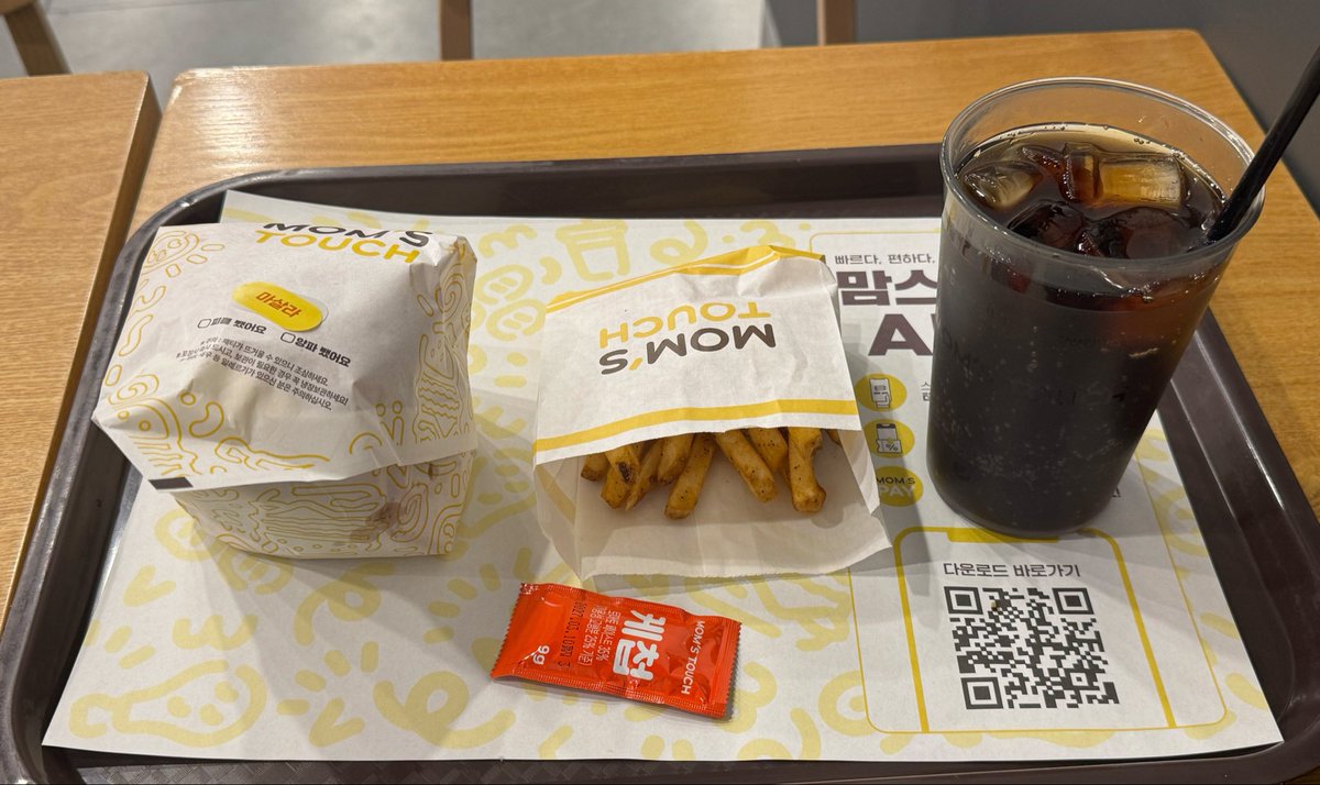 しゃふ｜韓国語学習・TOPIK・韓国留学 tweet media