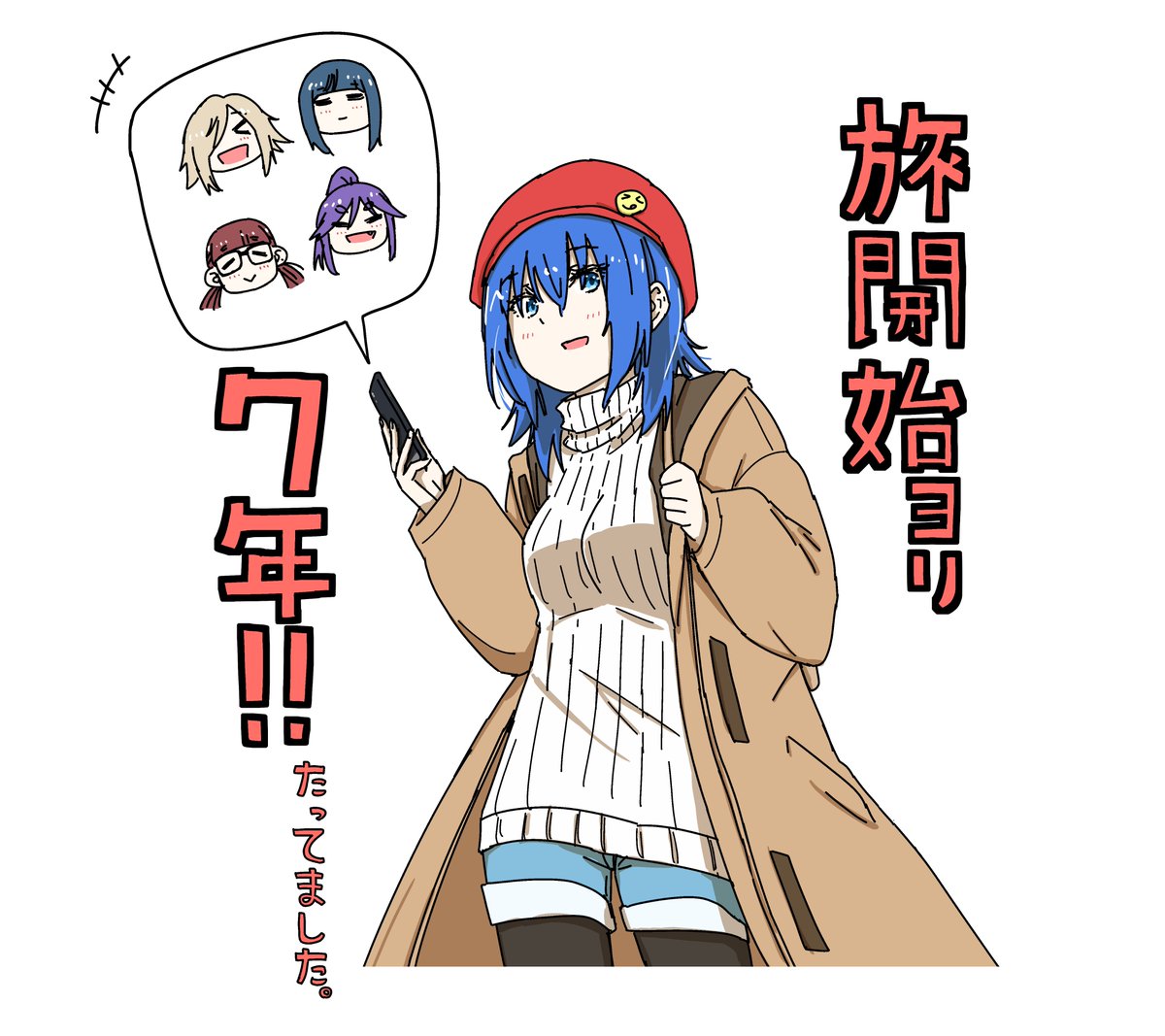 石坂ケンタ@単行本１４巻１２月２７日発売！ tweet media