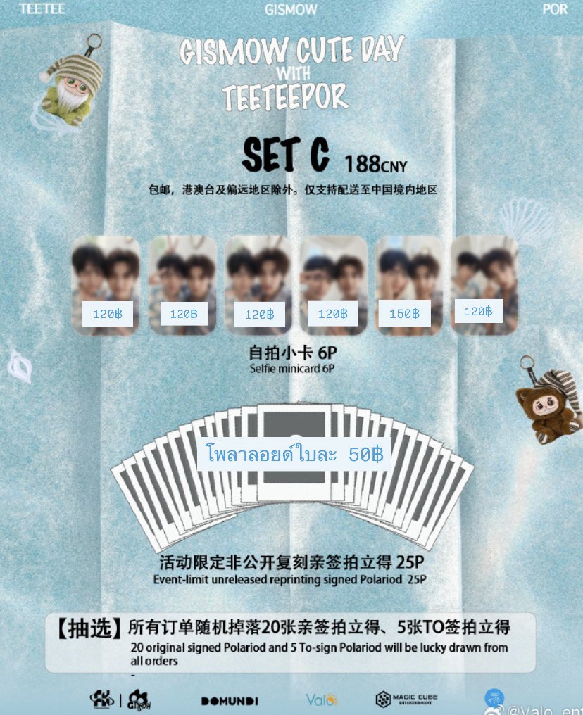 렁아 ( หลับตอบช้า ) tweet media