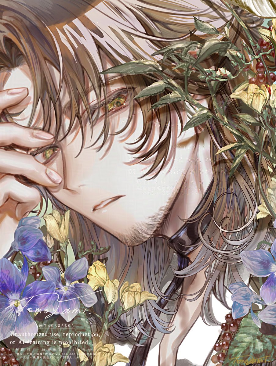 y! (@y83_oishi) / Posts / X