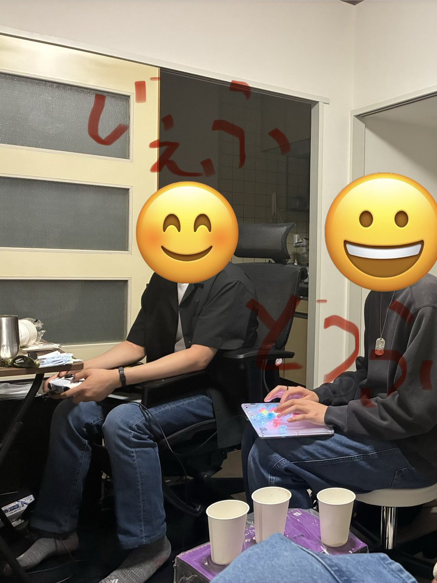 いすか tweet media