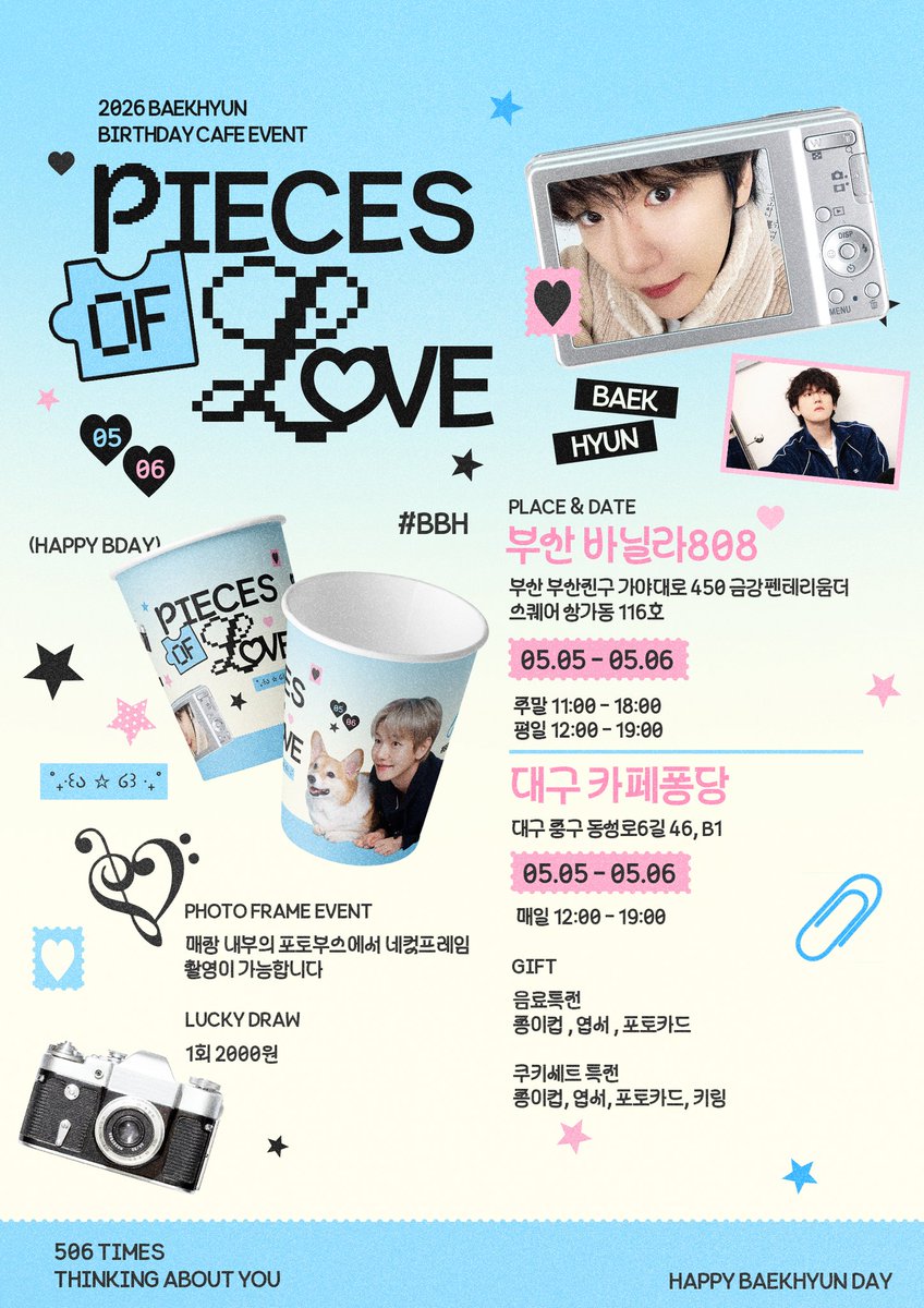 'ㅅ' tweet media