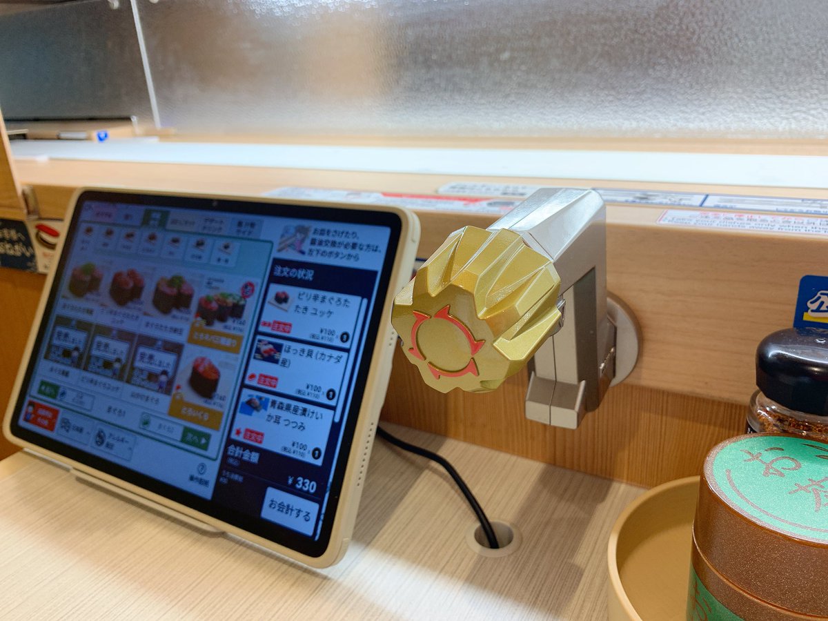 せりざわ tweet media