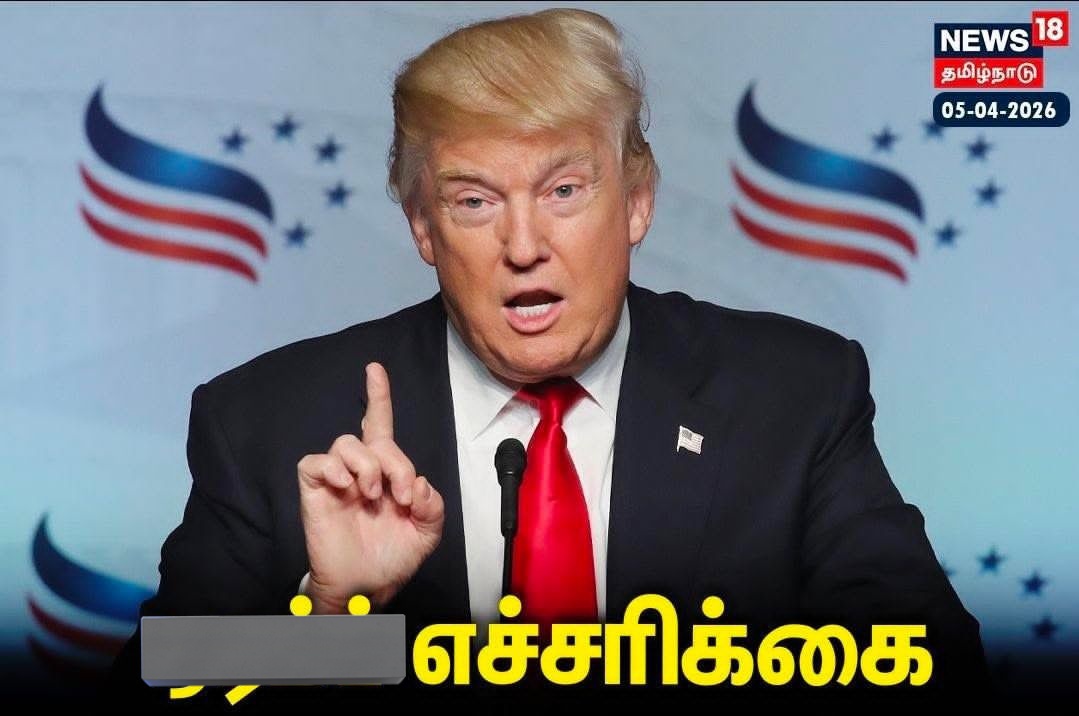 iSethuuuuuuu tweet media