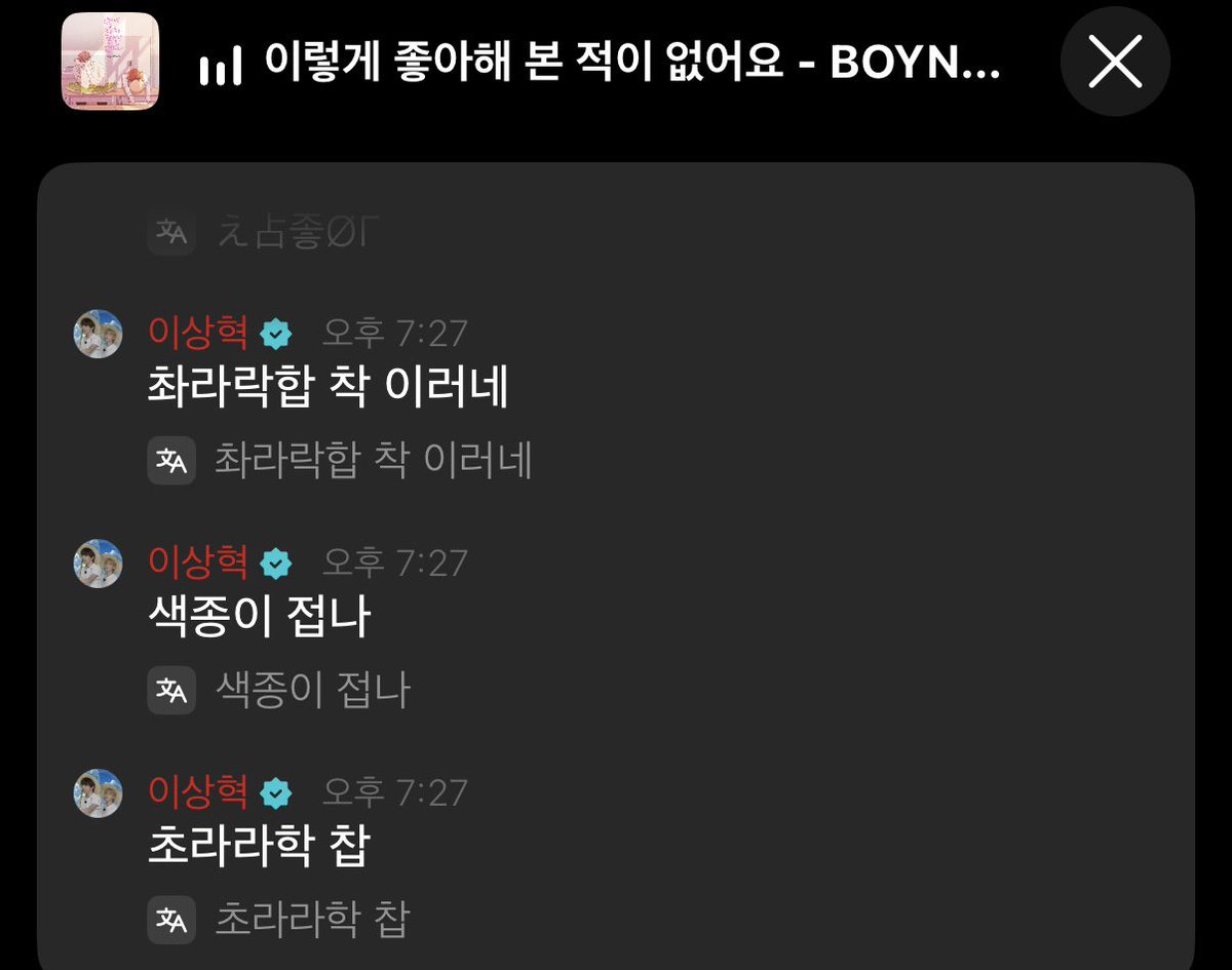 짤랑! tweet media