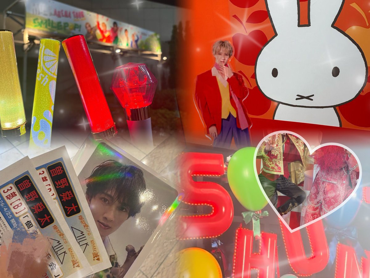 あ tweet media