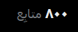 brhoomi07 | twis 🇧🇭🧠🇯🇵🇺🇸🇫🇷🇩🇪🇺🇸 tweet media