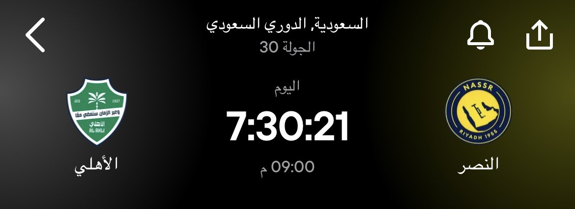 ًًًًّ tweet media