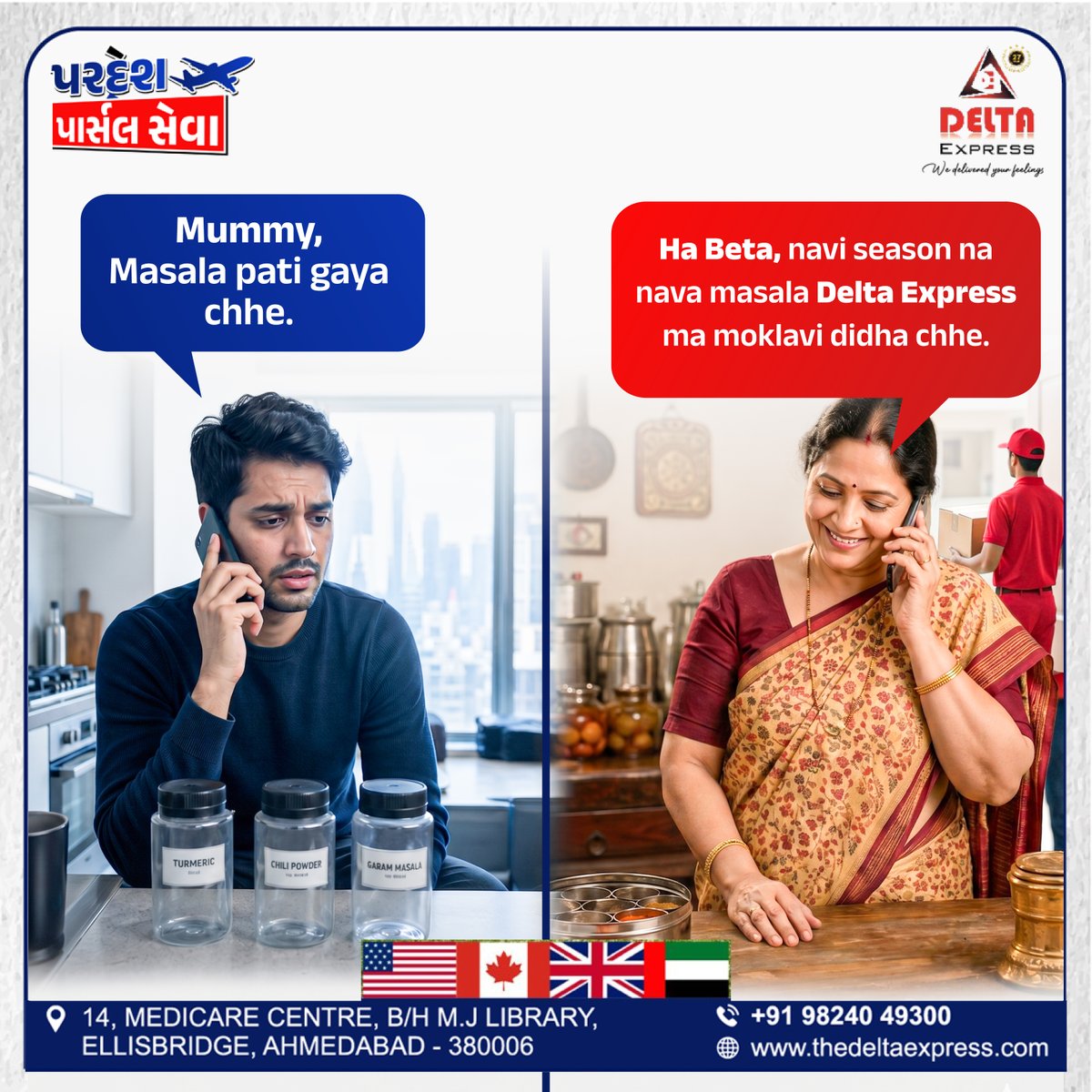 DeltaExpress01's tweet image. Living far from home? Send your favourite spices &amp;amp; essentials from Ahmedabad to your loved ones abroad—easy and hassle-free 

Best International Courier service in Ahmedabad

#internationalcourier #parcelservice #delivery #ahmedabad #globaldelivery