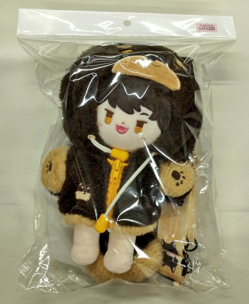 時光代理人 中国限定 トキ ぬいぐるみ 人形 35cm 【公式通販】