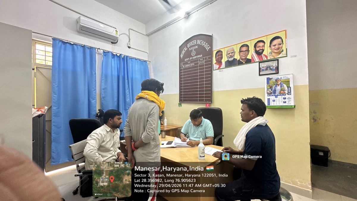 Municipal Corporation Manesar tweet media