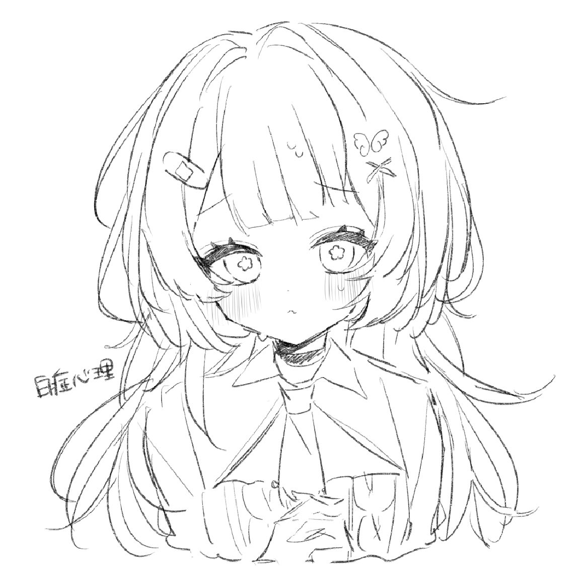 たっぷり鈍器🫀⚒ tweet media