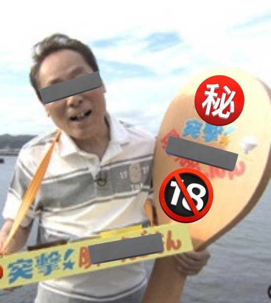 ちゃたらー tweet media