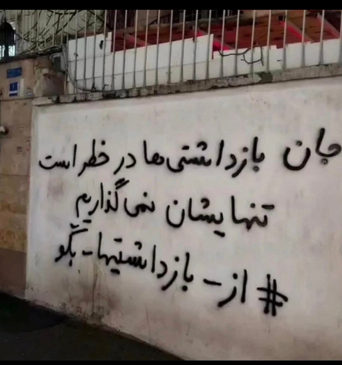 یزدان دادمهر tweet media