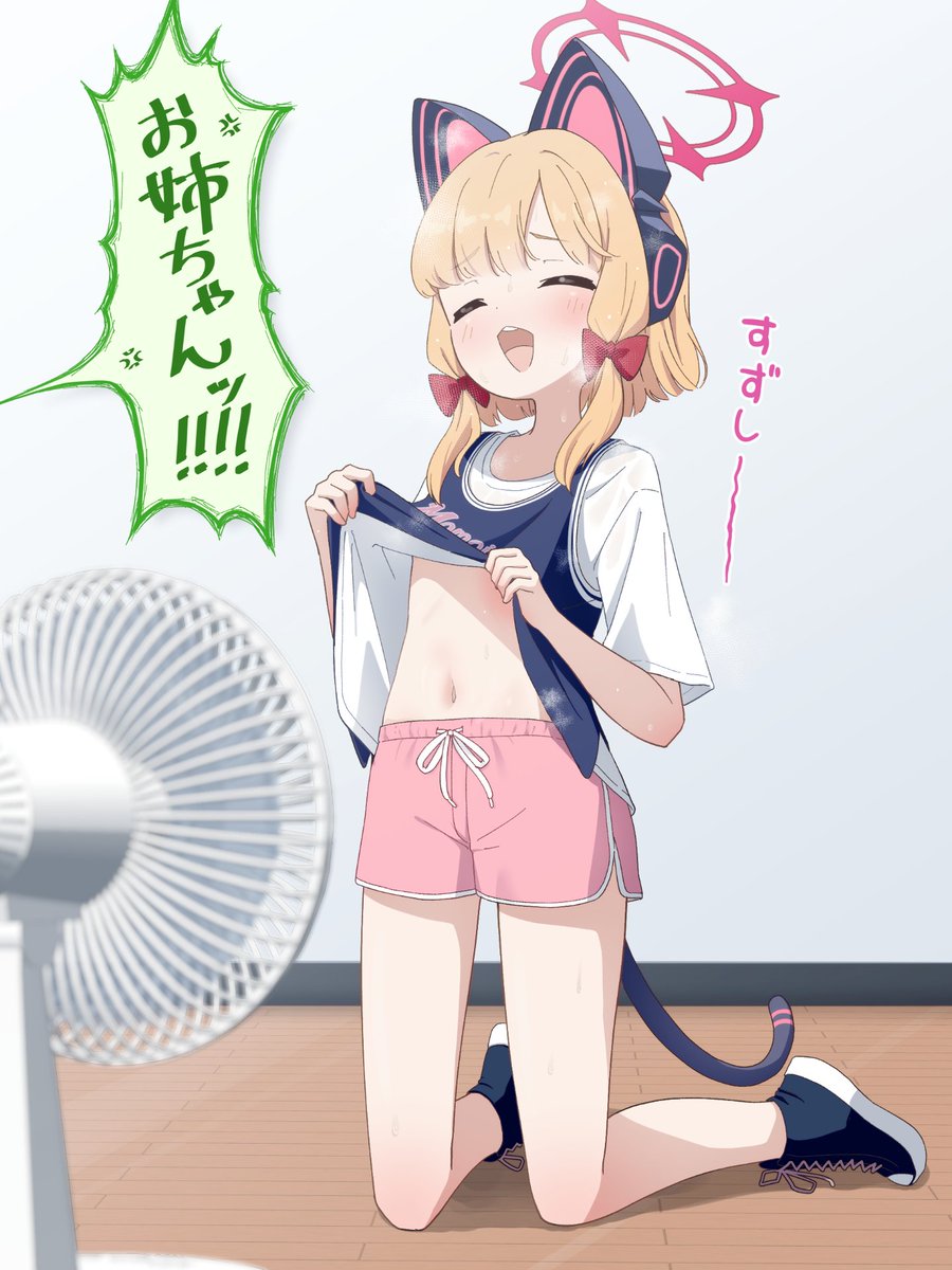 おぐら＠入院中 tweet media