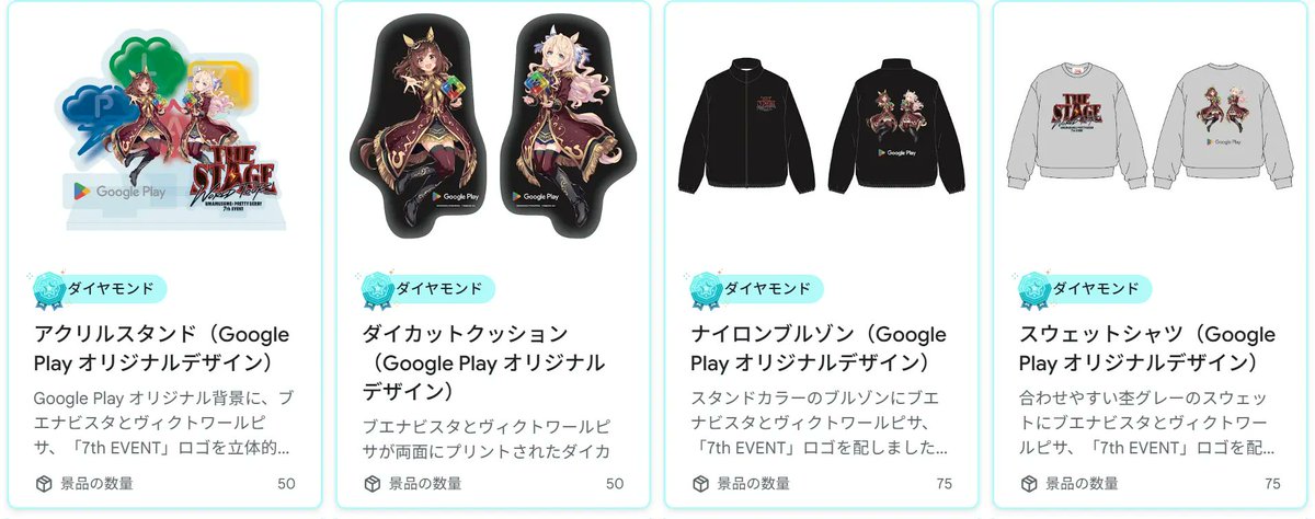 PCまなぶ tweet media