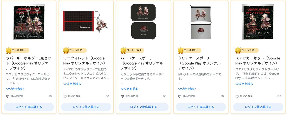 PCまなぶ tweet media