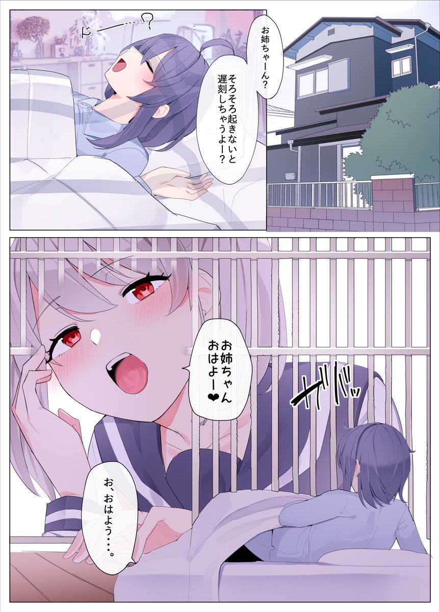 (2/3) 