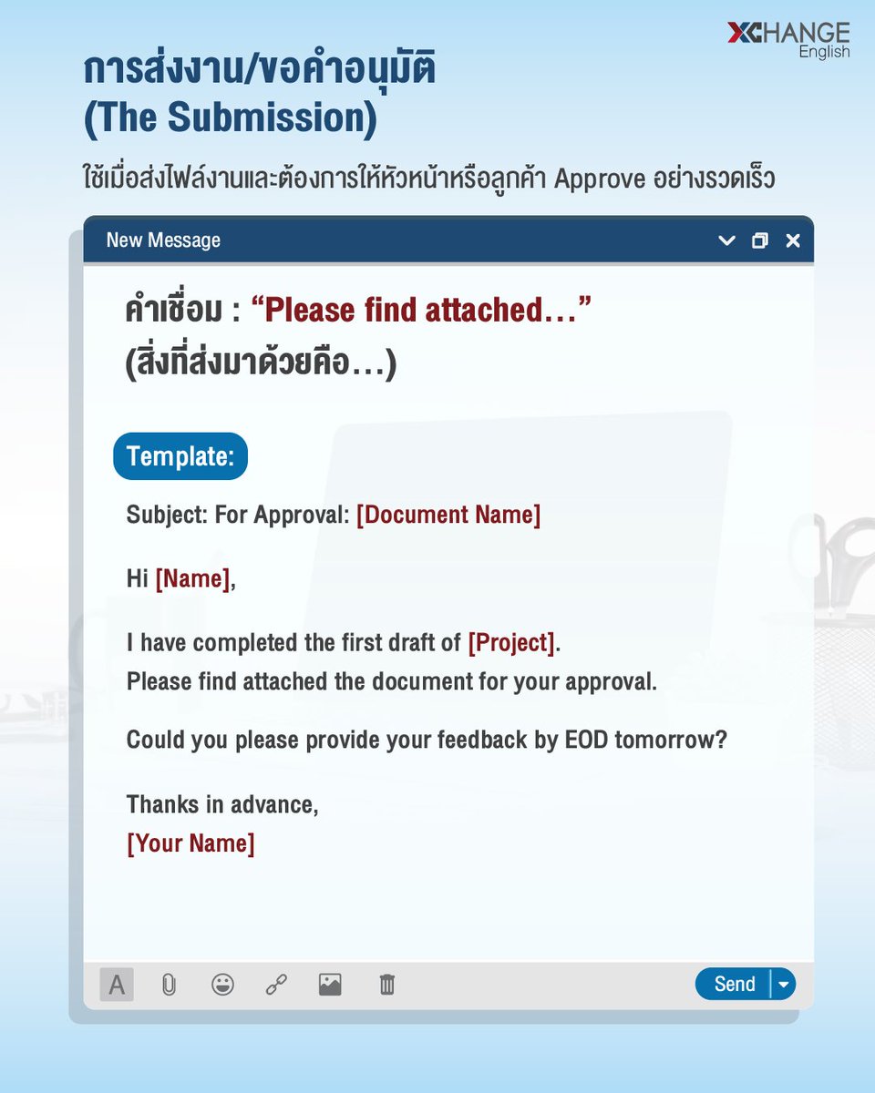 XChange English tweet media