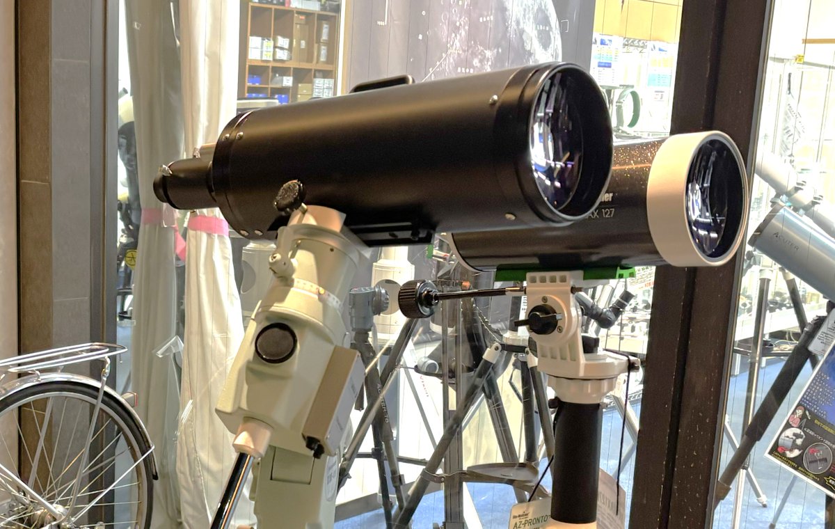 スターベース東京 tweet media