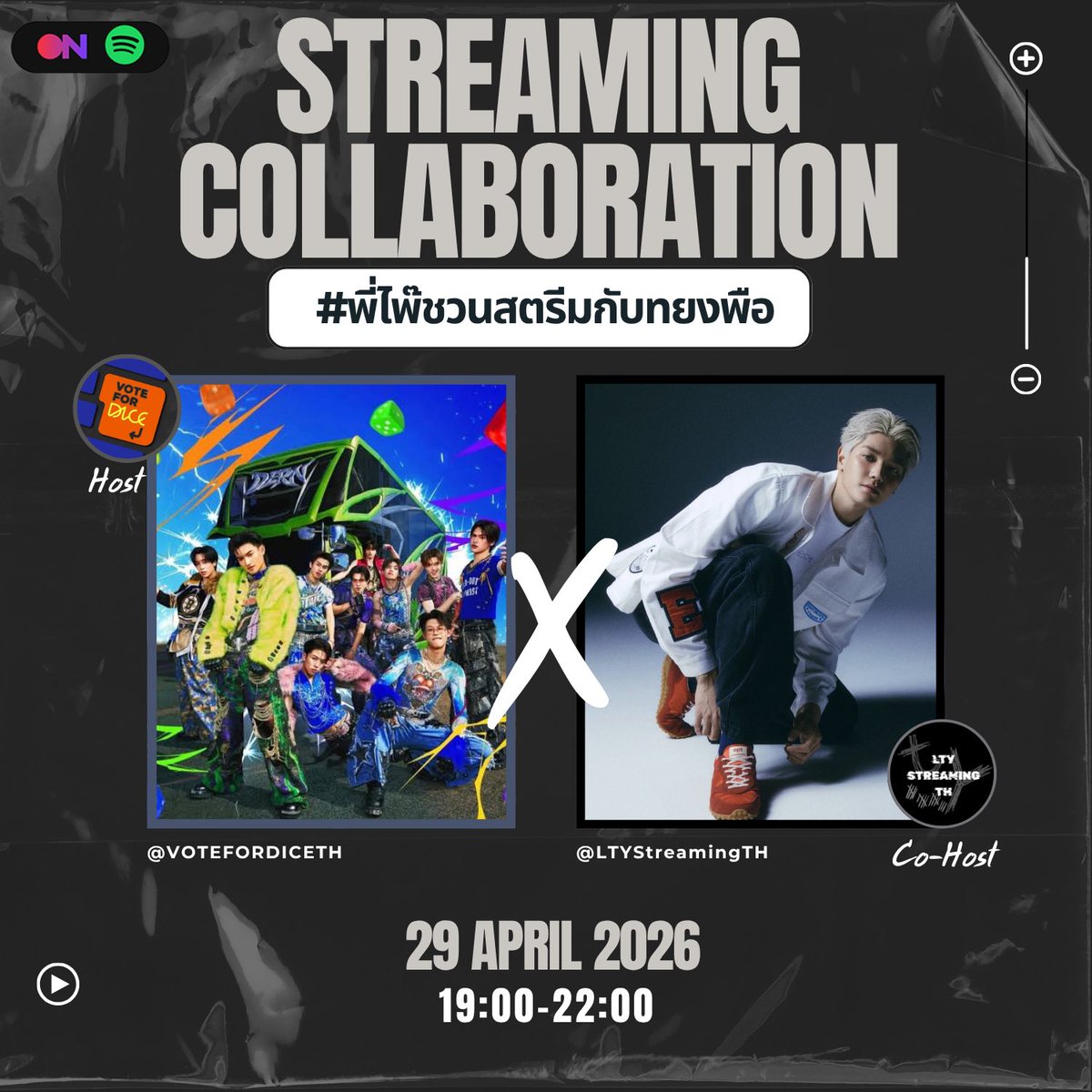 TAEYONG Streaming TH tweet media