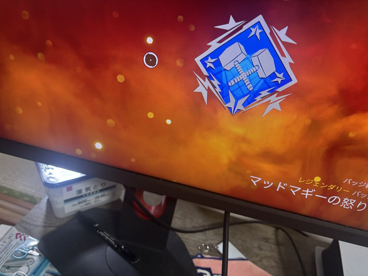 掛け布団 tweet media