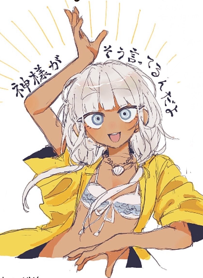 ネウちゃう tweet media