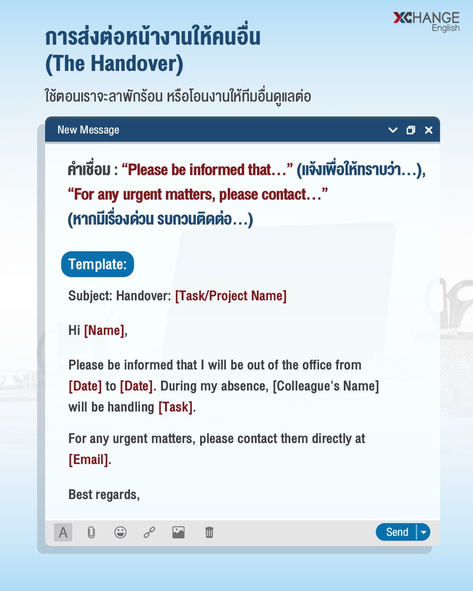 XChange English tweet media