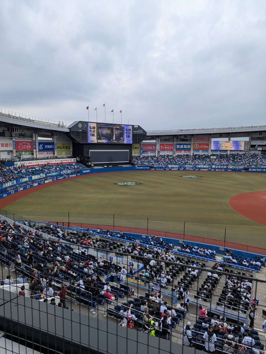 sgkobayashi's tweet photo. 何年振りだろう…ZOZOマリン
初めての二階席、以外と見易かった。 https://t.co/yOLgaCFdC7