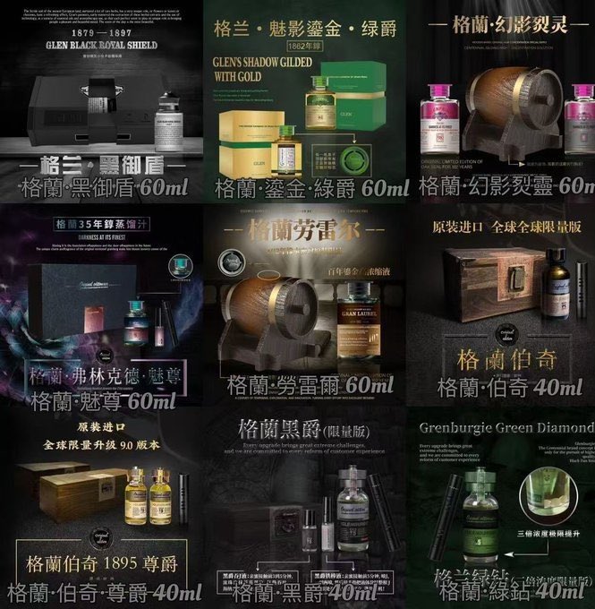 caopencarry's tweet photo. 【俊杰专业情趣用品】控r/吸r/买r/买rush/体育生用品/男士香薰/各种彩虹用品🌈/各种男男用品
123🥵🥵🥵🥵01通用

十年老厂家，良心产品，第一次买r或者经常买r怕买不到好产品的可以找我

优质
低价
单快

➕🐧3958319304

#买rush #买r #男士香薰 #男男用品 https://t.co/Rsd2yYkaOL
