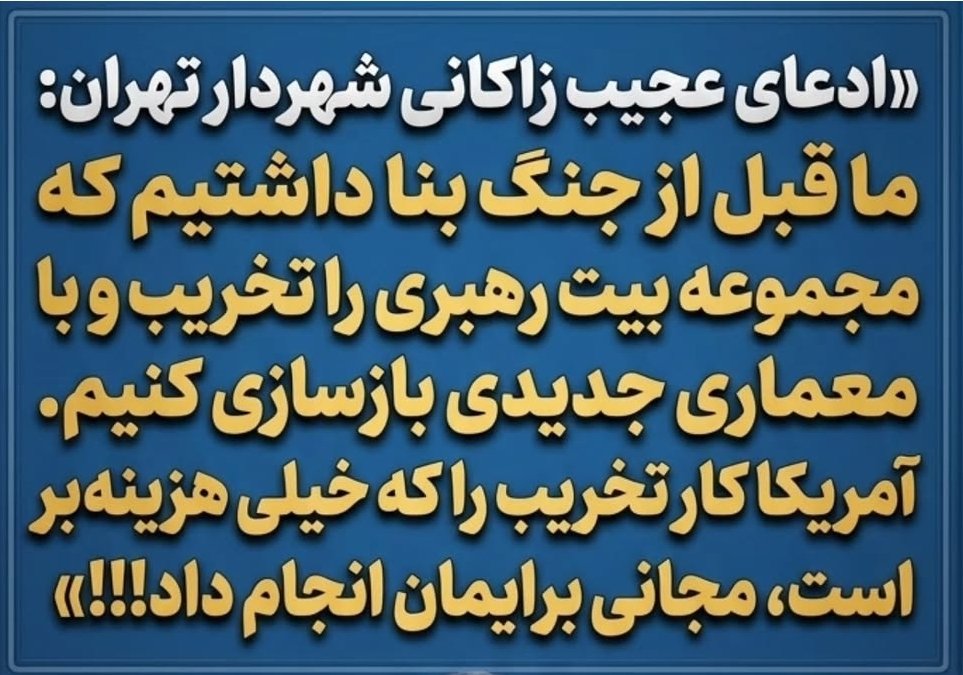 دُن کامیلو tweet media
