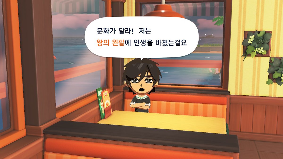히삼 tweet media