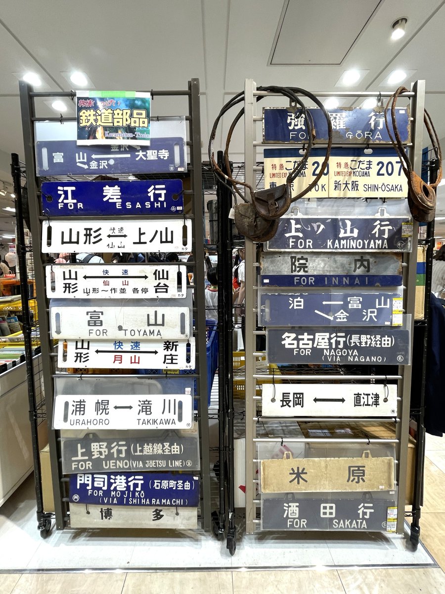 鉄道模型に重量感を求めて tweet media