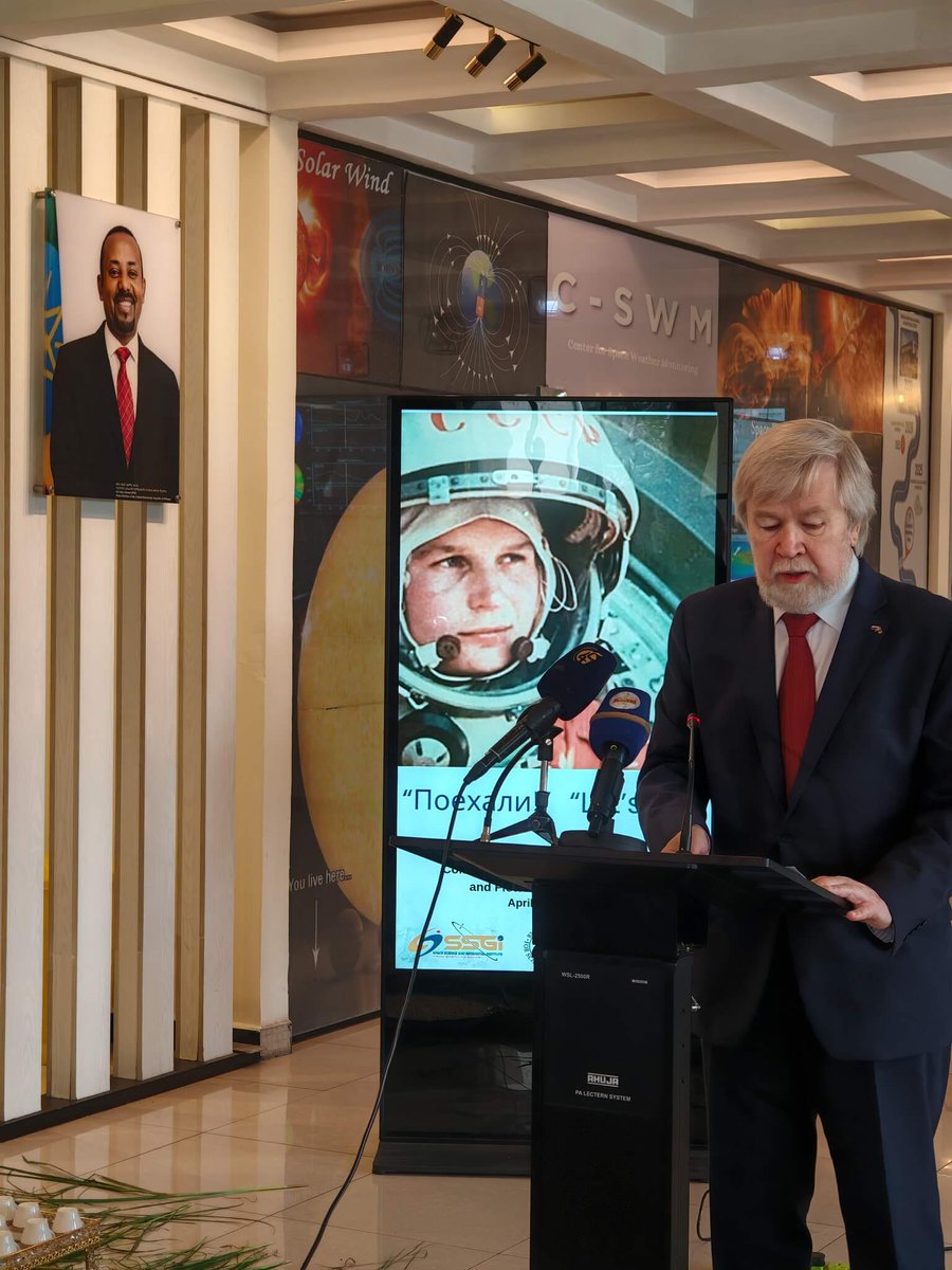 SpaceWatch.Global tweet media