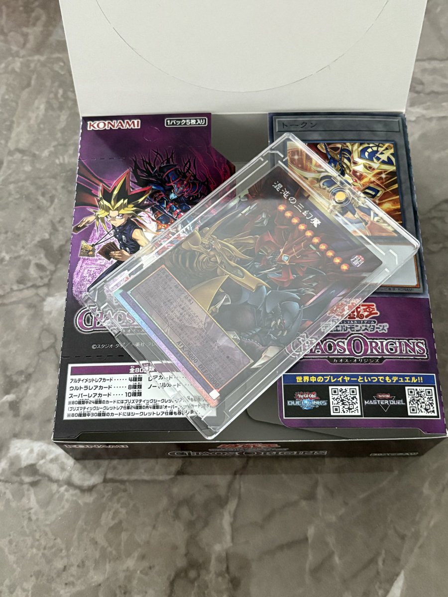 ビン太 tweet media