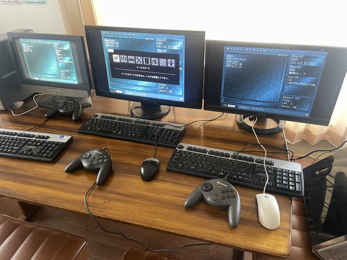 転生したら変態軍師だった件 tweet media