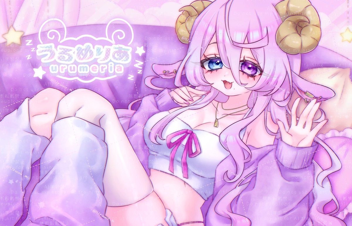 うるめりあ🐏🤍ྀིVtuber tweet media