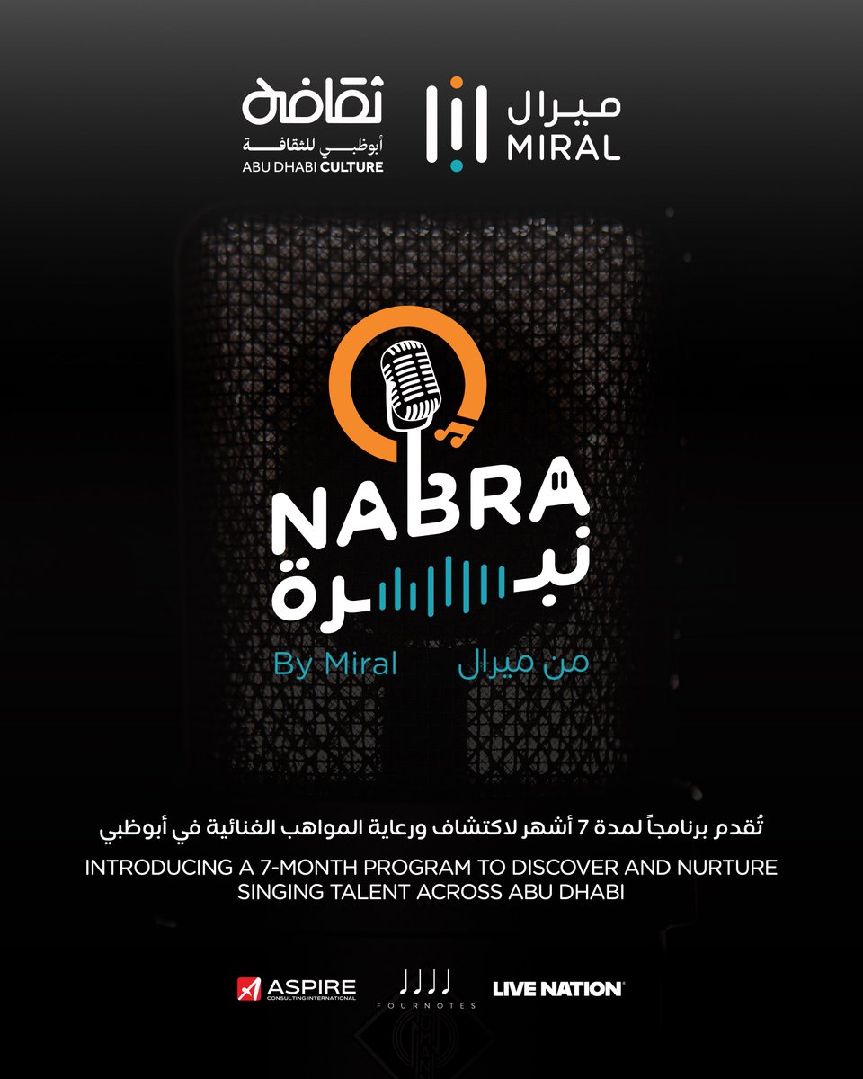 Live Nation Middle East tweet media