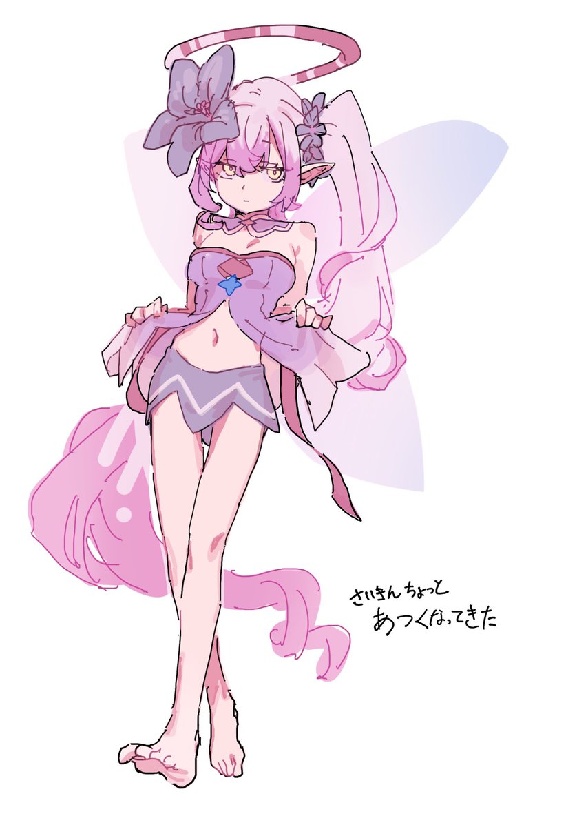 illust_TYAUI's tweet photo. https://t.co/dlm77J2tsP