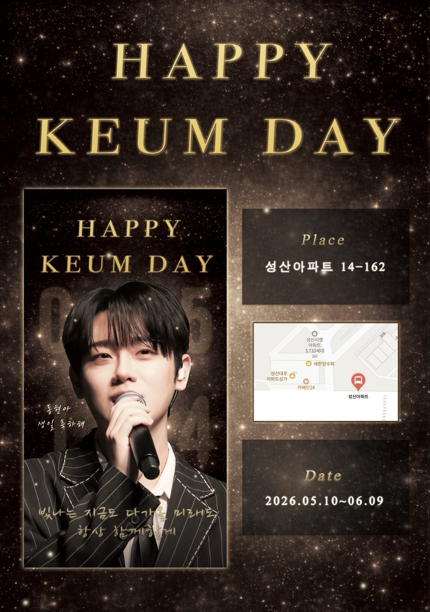 금럽미❦ tweet media