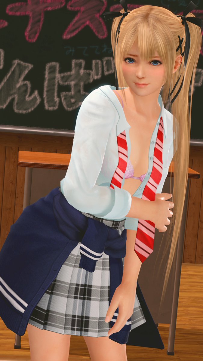#DOAXVV