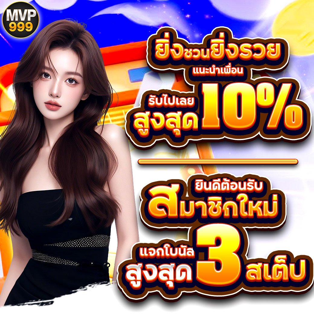 SING NAKPAN tweet media