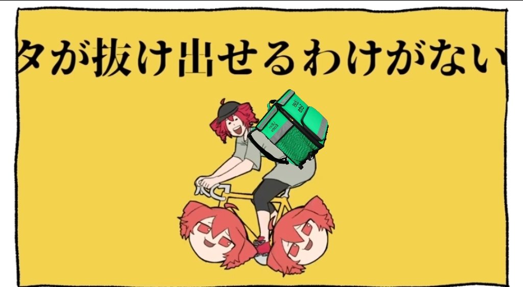 音無あふ tweet media