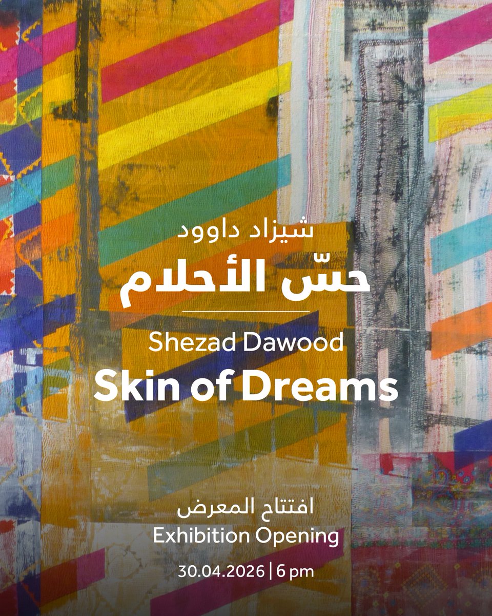 Cultural Foundation - Abu Dhabi tweet media