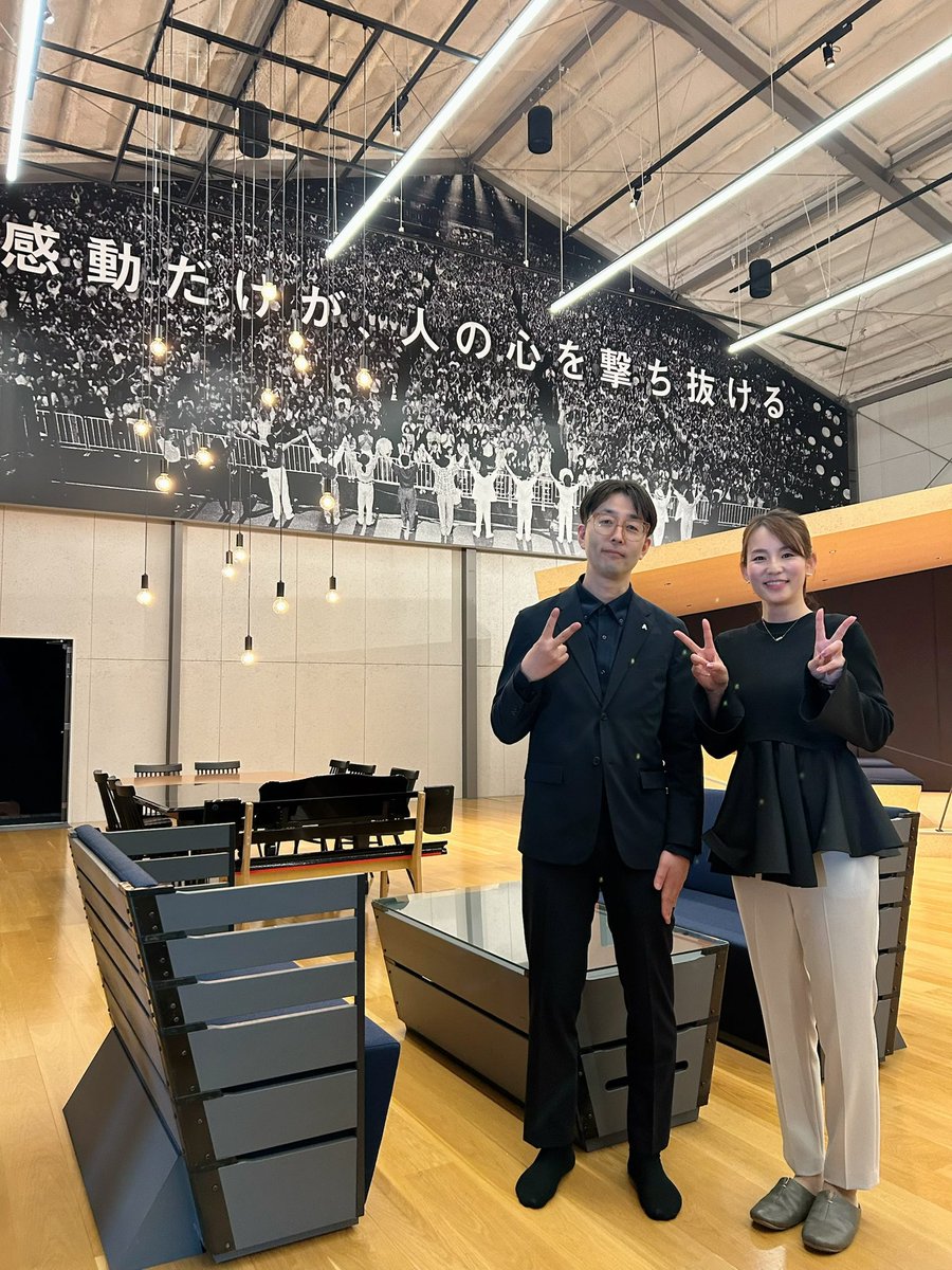 三浦実夏(フリーアナウンサー) tweet media