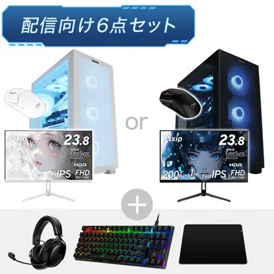 【公式】デジタルネクサス Gaming store official tweet media