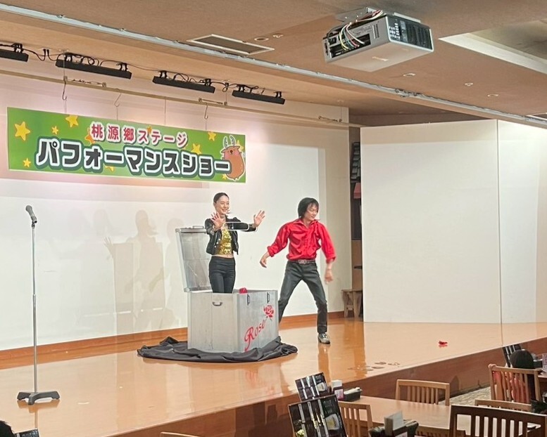 奈良健康ランド 奈良プラザホテル【公式】 tweet media