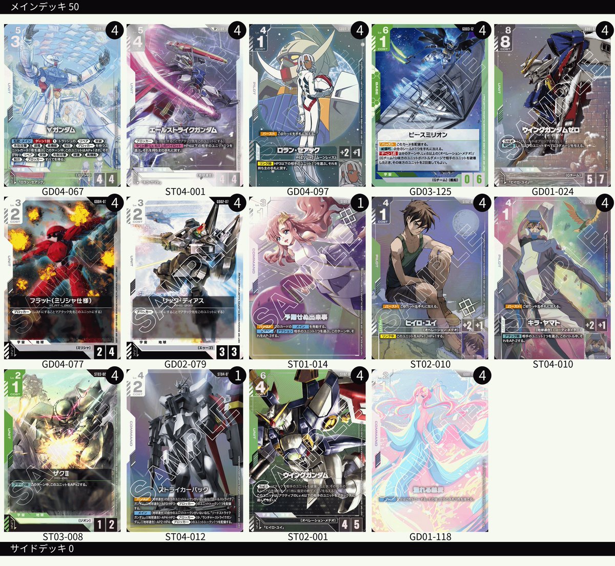 吉田（GCG ALTLAND） tweet media