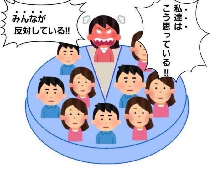 さなさな tweet media